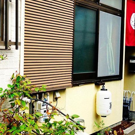 A Leaf Inn كيوتو المظهر الخارجي الصورة