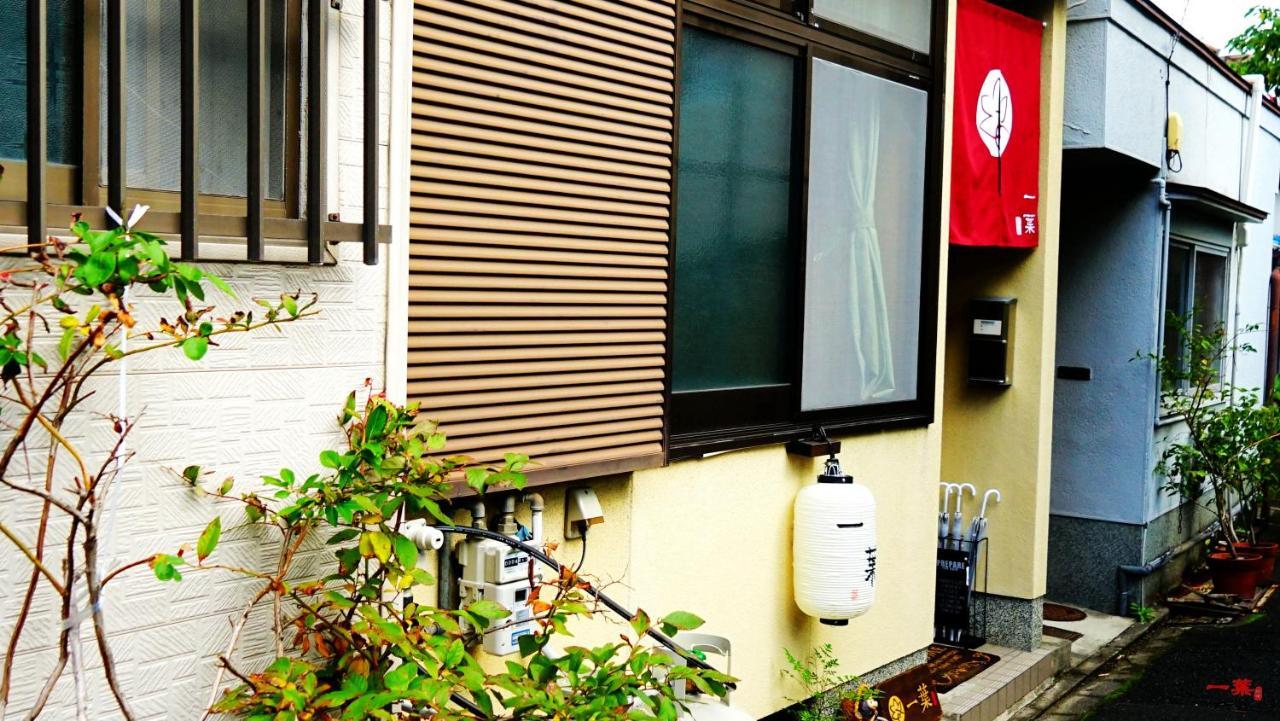 A Leaf Inn كيوتو المظهر الخارجي الصورة