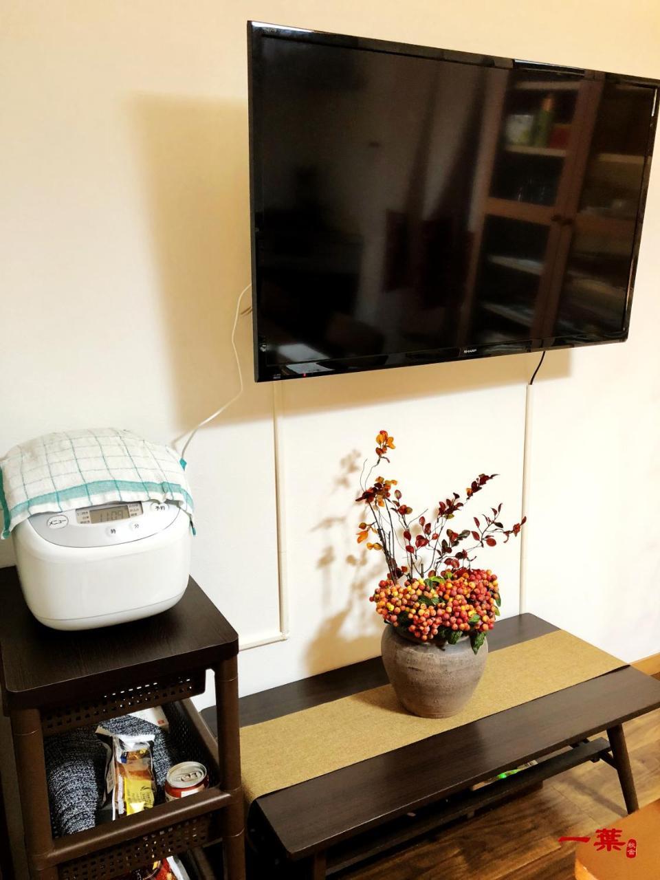 A Leaf Inn كيوتو المظهر الخارجي الصورة